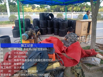 凌河管道短管置换-管道顶管-炜誉市政