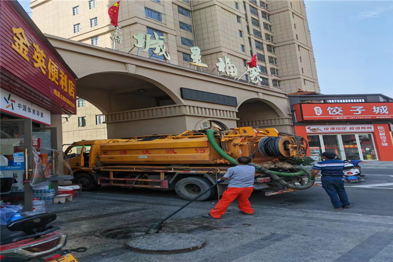 凌河管道清淤的危害性？炜誉市政工程有限公司