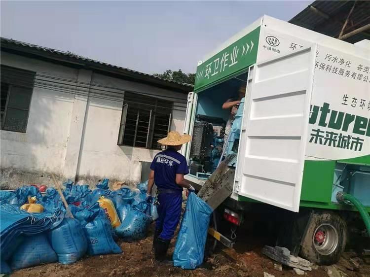 凌河工业污泥压干处理